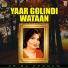 Abida Khanam