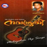 Vidhu Prathap