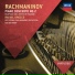 C.В. Рахманинов