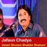 Ustad Ghulam Shabbir Shahani