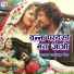 Mukesh Nayak, Suman Chauhan