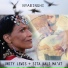 Unity Lewis and Sita Kali Ma'at