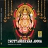 Krishnaraj
