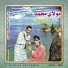 Moulay Mohamad Belfkih, Fatima Talbanant