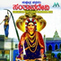 Ramesh Chandra, Sureka