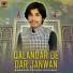 Sarshar Peyara Chakwal