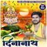 Pritesh Bhagat