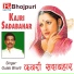 Gulab Bharti