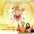 Sunil Dhyani, Manjit Dhyani