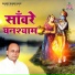 Vinod Aggarwal