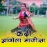 Prena Panchariya