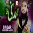 Badar Muneer Qadri