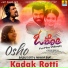 Keerthan, Raghu Dixit, Ananya Bhat