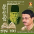 Prabuddha Raha