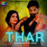 Bajrang Rathi feat. Heena