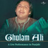 Ghulam Ali