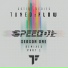 Speed DJ