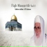 Abderrahim Al Tahane