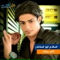 Eslam Abo Eskandar