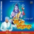 Pardeep Gill