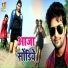 Chandrabhan Bhardwaj