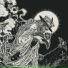 The Infernal Sea