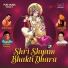Jai Shanka Chaudhary