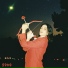Soko - Let Me Adore You (transposed)