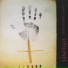 David Bradstreet