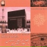 Abderahman Sudaissi, Saoud Shuraim