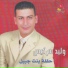 Walid Sarkiss