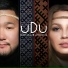 UDU