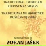 Zoran Jašek