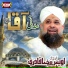 Owais Raza Qadri