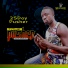 2sday Pusher