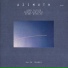 Azimuth, Ralph Towner