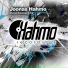 Joonas Hahmo