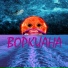 boshlari
