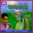 Puran Bharati
