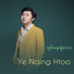 Ye Naing Htoo