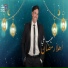 Habeb Ali