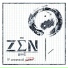 Zen