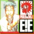 E!E