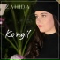Zahida