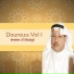 ibrahim Al Khalayfi