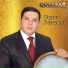 Təyyar Bayramov