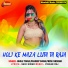 Prem Pardeshi