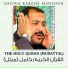 Sheikh Kareem Mansour