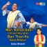 Usha Shastri