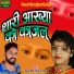 Kuldeep Singh Rawat